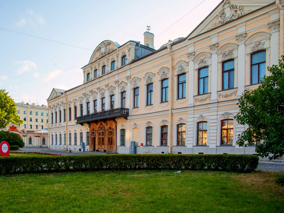 Sheremetev Palace